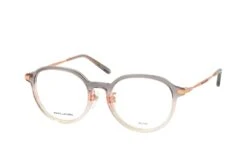 Marc Jacobs MARC 743/G 7HH GREY PINK